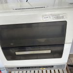 IMG_1923.jpeg
