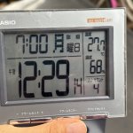 IMG_7765.jpeg