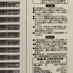 z7811410294555_6a61bd817d6e6773babcca5e72c6f352.jpg